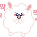 제일주단이불 이미지