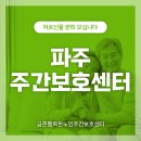 회상노래방 이미지