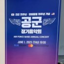 한강진역 2번 출구 이미지