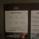인투호텔 | 해운대구 전신관리 인투더래빗홀 해운대점 EMS 다이어트 스파