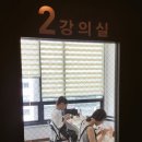살롱드미모엔뷰티