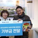 (주)아이에듀테인먼트 이미지
