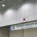 다이소임실점 네이버블로그