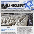 중동2로21 이미지