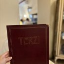 이탈리아 볼로냐 여행