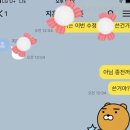 에듀탑스쿨 네이버블로그