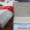 장편한외과의원 이미지