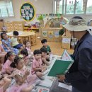 기린숲유치원 이미지