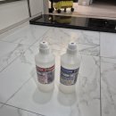 씨유 봉덕화성파크드림점 | 대구 사월화성파크드림 입주 전 줄눈시공