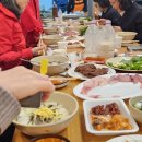 우리마을좋은사람들 이미지