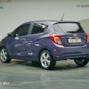 KM TECH