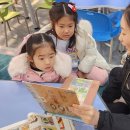 허준마을작은도서관 이미지