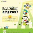 April 학원 이미지