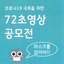 구리시사회복지관 이미지