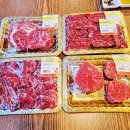 장풍정육