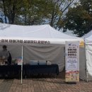 새울길영농조합법인 이미지