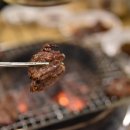 일품숯불갈비 이미지