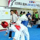 영도체육관(태권도) 이미지