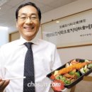 손맛나는세상