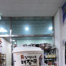 비손컴퍼니