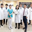 안아픈경희한의원 이미지