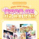 메타PC cafe 이미지