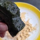 몽실이 | 진짜쑥떡 맛집 생활의달인 남해 이동복떡집 해풍 쑥몽실이 후기