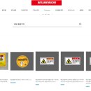 주방&식당 이미지