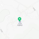 유천면노인회관 이미지