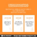 필립프라임