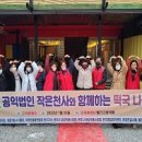 원주시 장애인목욕탕 이미지