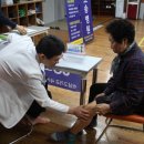 노송의료재단의 글로벌이코노믹