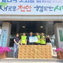 상미식품(주) - 15512 | 상미식품(주)