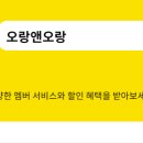 아트인와인 이미지