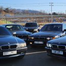 Weekend E38 Story (25.2.20)