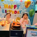 6월 2주 - 신담이, 박보예 생일축하 이미지