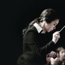 이음 스트링 챔버 오케스트라 객석