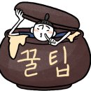 아트박스울산대점 - 남구 대학로84번길 7 | 아트박스울산대점