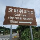 선창슈퍼 이미지