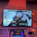 뷰코인노래연습장 이미지