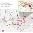 금호먹거리 이미지