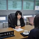 법무법인대세 이미지