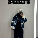 포천 골프장 특가예약 꿀팁 포레스트힐cc 라운딩 후기