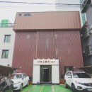 더뉴스테이 의정부 이미지