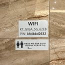 차슈밍 | 강남역 중국집 룸 차슈밍 중식 예약 후 방문 후기