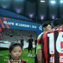 [서울 vs 부천] 오늘 시축을 위해 상암을 방문한 허창수 회장.gif 이미지