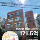 백제빌딩 이미지