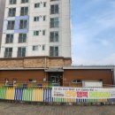 연무어린이집 이미지