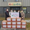시립영통힐스어린이집 세계타임즈
