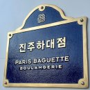 하대동212 이미지